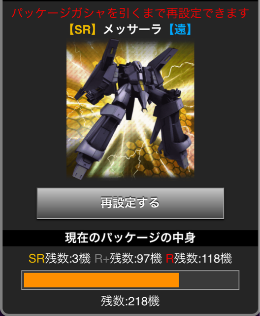 f:id:necotokidoki:20141027221245j:plain f:id:necotokidoki:20141027221245j:plain