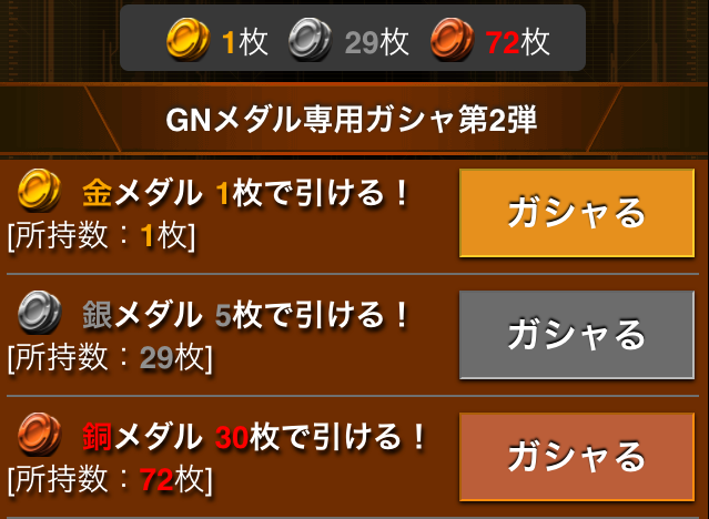 f:id:necotokidoki:20141104215616j:plain f:id:necotokidoki:20141104215616j:plain