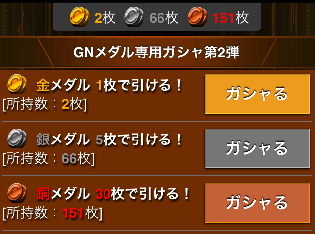 f:id:necotokidoki:20141111221441j:plain f:id:necotokidoki:20141111221441j:plain