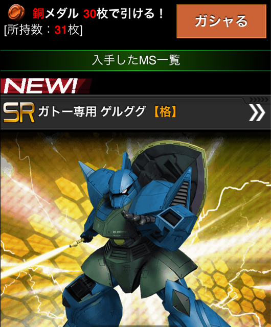 f:id:necotokidoki:20141111221552j:plain f:id:necotokidoki:20141111221552j:plain