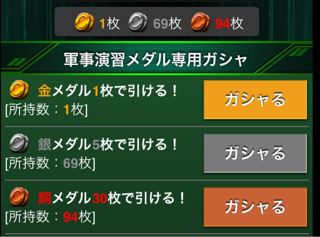 f:id:necotokidoki:20141118223705j:plain f:id:necotokidoki:20141118223705j:plain
