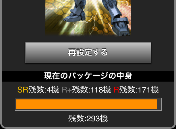 f:id:necotokidoki:20141123150639j:plain f:id:necotokidoki:20141123150639j:plain