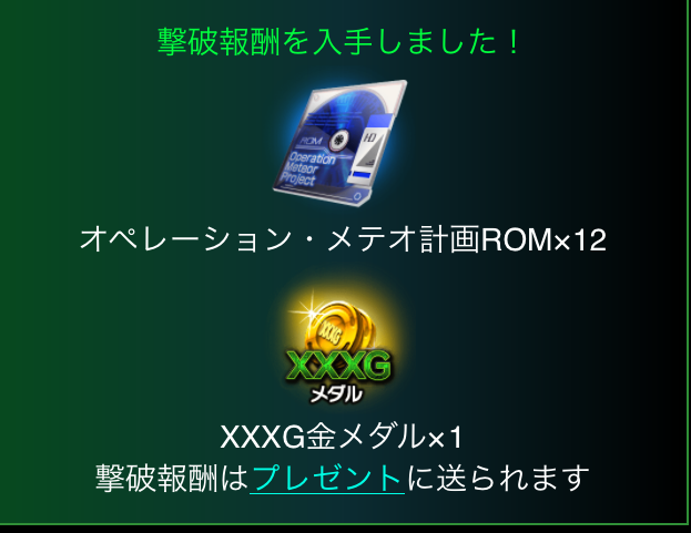 f:id:necotokidoki:20141129173711j:plain f:id:necotokidoki:20141129173711j:plain