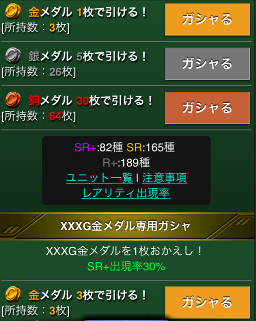 f:id:necotokidoki:20141203195224j:plain f:id:necotokidoki:20141203195224j:plain