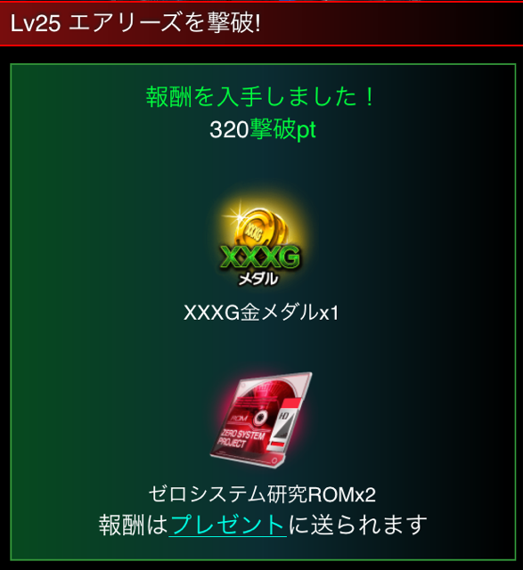 f:id:necotokidoki:20141209233022j:plain f:id:necotokidoki:20141209233022j:plain