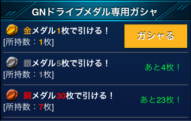 f:id:necotokidoki:20141211201837j:plain f:id:necotokidoki:20141211201837j:plain