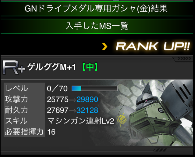 f:id:necotokidoki:20141211202230j:plain f:id:necotokidoki:20141211202230j:plain