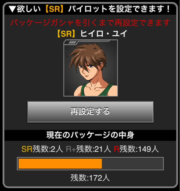 f:id:necotokidoki:20141217225553j:plain f:id:necotokidoki:20141217225553j:plain