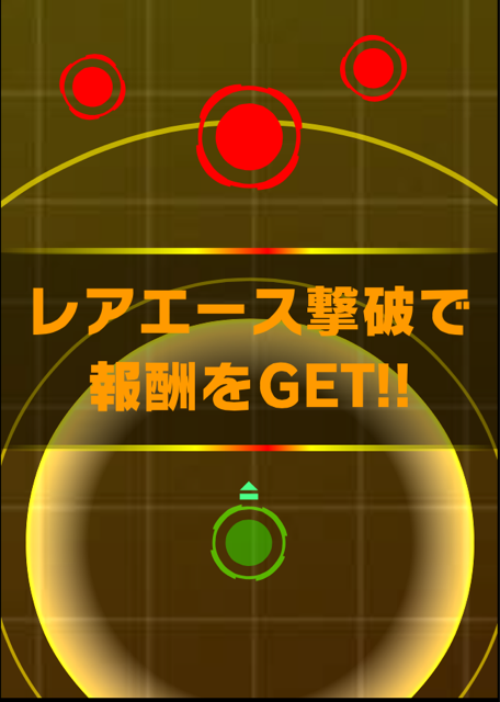 f:id:necotokidoki:20141220212756j:plain f:id:necotokidoki:20141220212756j:plain