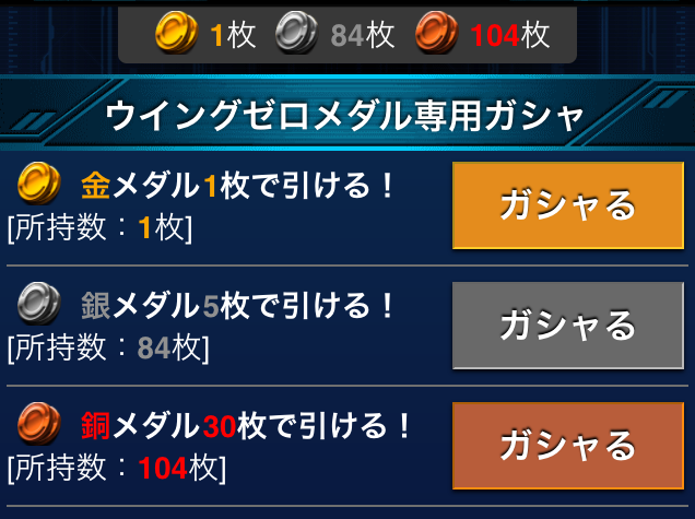 f:id:necotokidoki:20141223193401j:plain f:id:necotokidoki:20141223193401j:plain