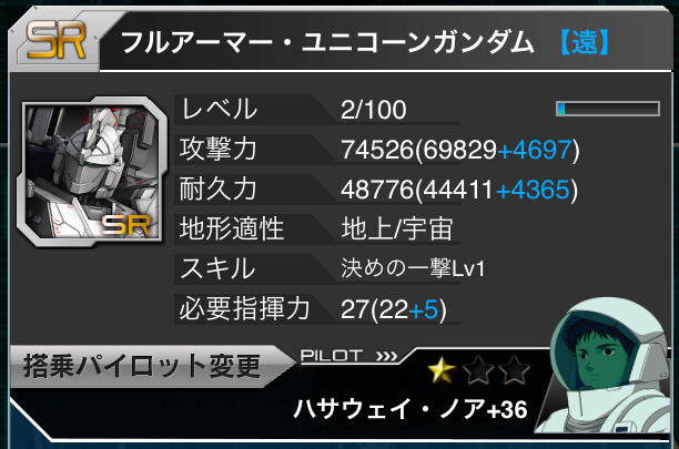 f:id:necotokidoki:20141228114602j:plain f:id:necotokidoki:20141228114602j:plain