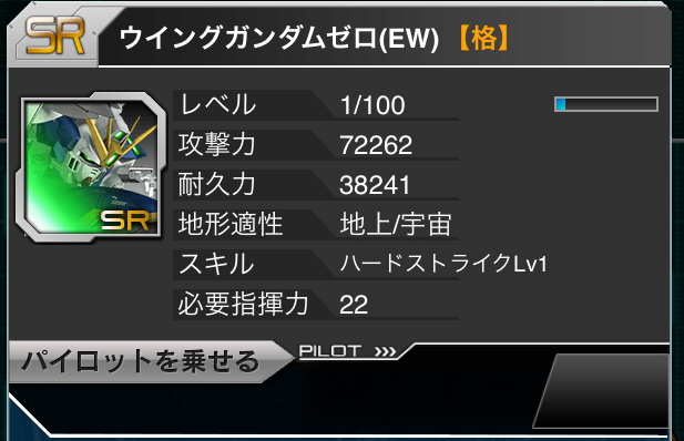 f:id:necotokidoki:20141228114611j:plain f:id:necotokidoki:20141228114611j:plain