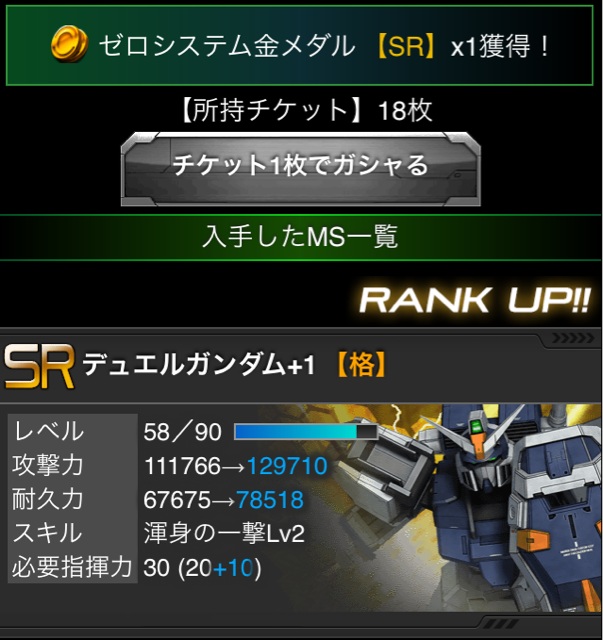 f:id:necotokidoki:20141230232914j:plain f:id:necotokidoki:20141230232914j:plain