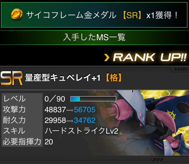 f:id:necotokidoki:20150114211449j:plain f:id:necotokidoki:20150114211449j:plain