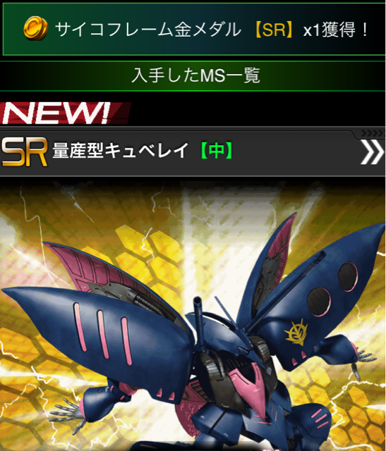 f:id:necotokidoki:20150114211543j:plain f:id:necotokidoki:20150114211543j:plain