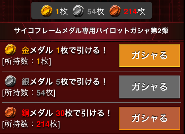 f:id:necotokidoki:20150114212108j:plain f:id:necotokidoki:20150114212108j:plain