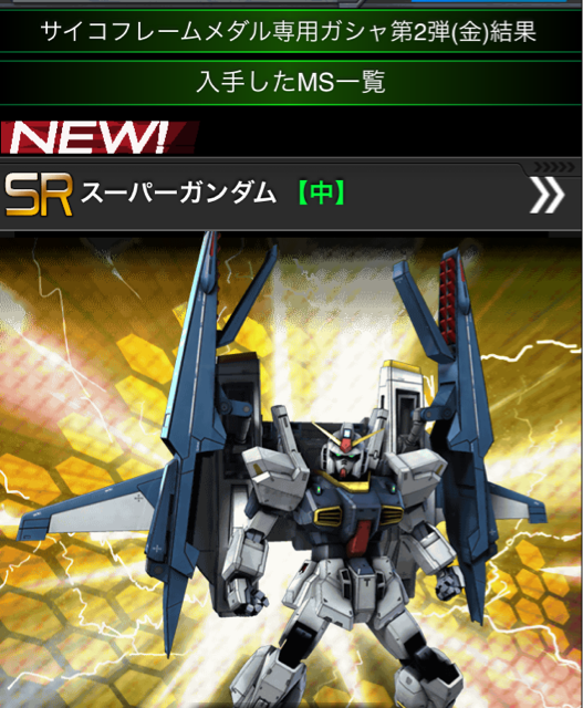 f:id:necotokidoki:20150114212357j:plain f:id:necotokidoki:20150114212357j:plain