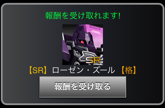 f:id:necotokidoki:20150114212925j:plain f:id:necotokidoki:20150114212925j:plain