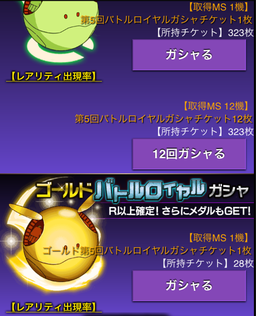 f:id:necotokidoki:20150119204250j:plain f:id:necotokidoki:20150119204250j:plain