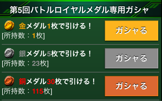 f:id:necotokidoki:20150119204322j:plain f:id:necotokidoki:20150119204322j:plain