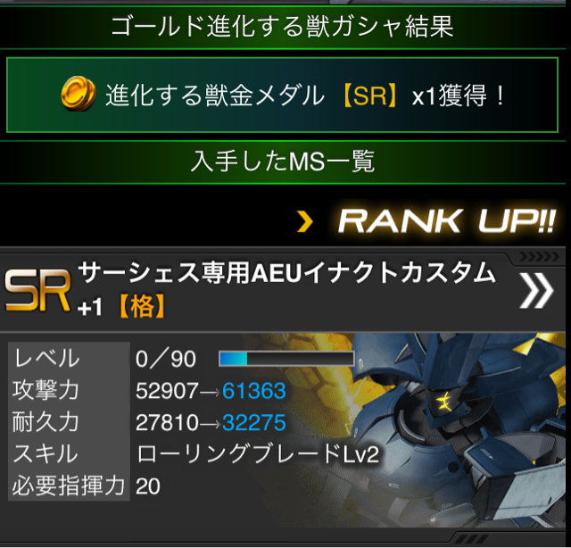 f:id:necotokidoki:20150202233640j:plain f:id:necotokidoki:20150202233640j:plain