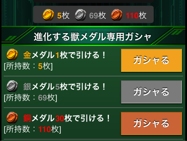 f:id:necotokidoki:20150202233815j:plain f:id:necotokidoki:20150202233815j:plain
