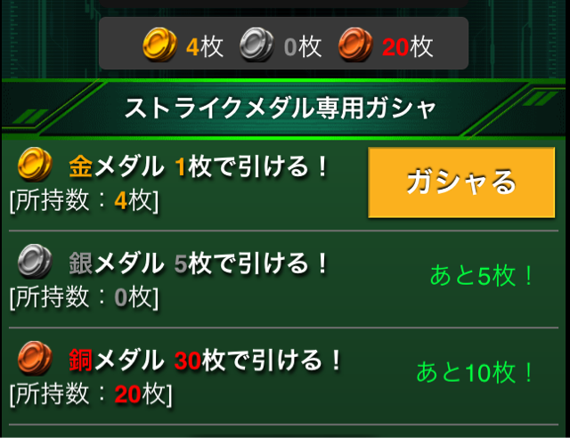 f:id:necotokidoki:20150202234751j:plain f:id:necotokidoki:20150202234751j:plain