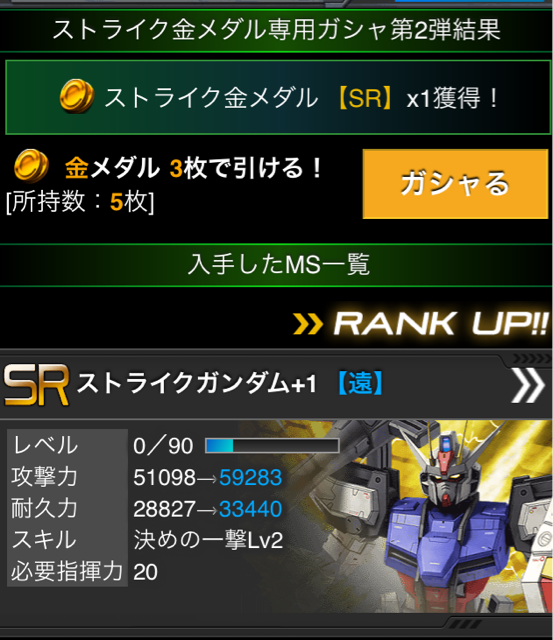 f:id:necotokidoki:20150205204059j:plain f:id:necotokidoki:20150205204059j:plain