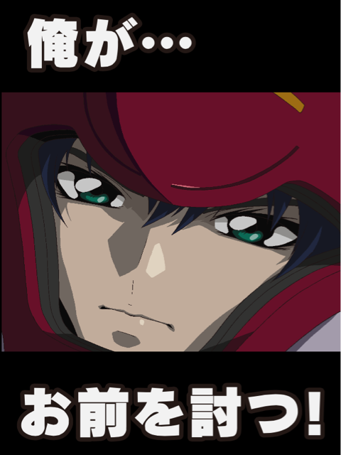 f:id:necotokidoki:20150213205703j:plain f:id:necotokidoki:20150213205703j:plain