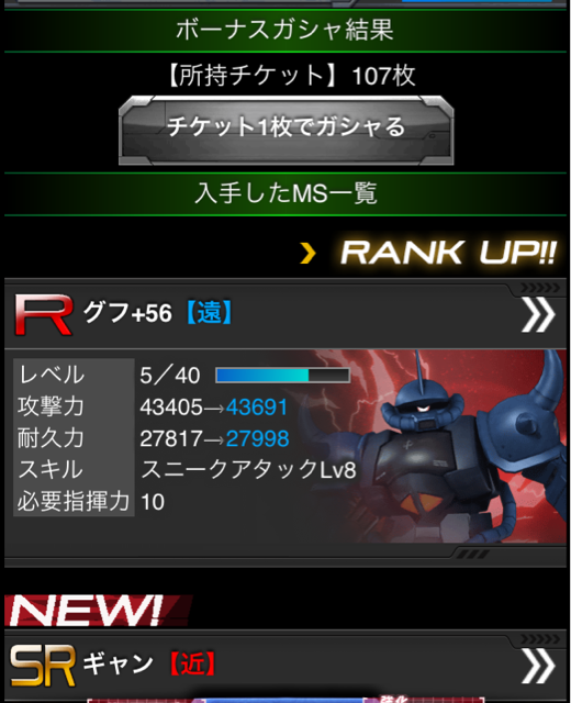 f:id:necotokidoki:20150213210003j:plain f:id:necotokidoki:20150213210003j:plain