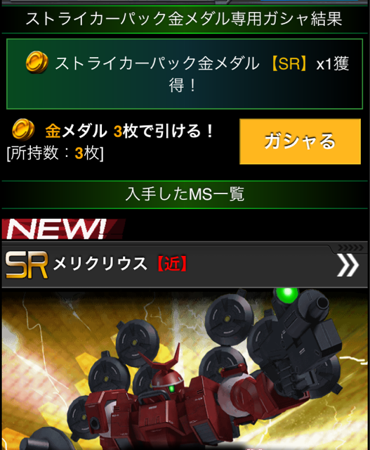 f:id:necotokidoki:20150214223927j:plain f:id:necotokidoki:20150214223927j:plain