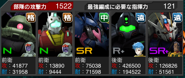 f:id:necotokidoki:20150214225455j:plain f:id:necotokidoki:20150214225455j:plain
