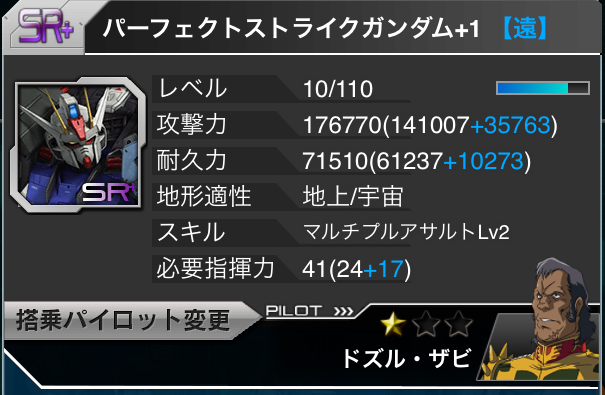 f:id:necotokidoki:20150220201550j:plain f:id:necotokidoki:20150220201550j:plain