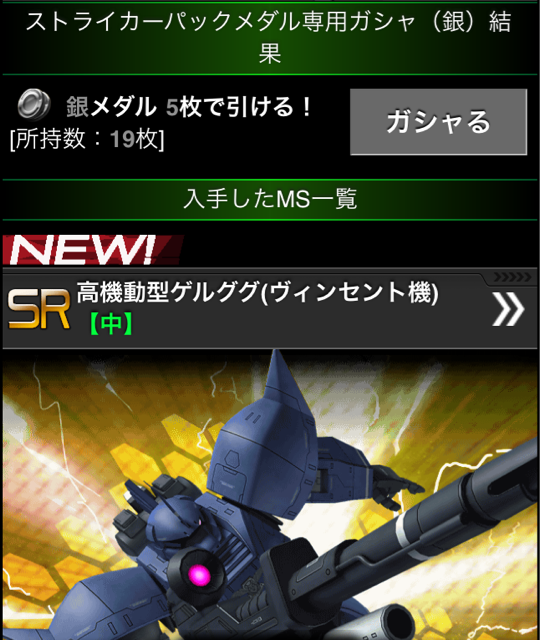 f:id:necotokidoki:20150220201759j:plain f:id:necotokidoki:20150220201759j:plain