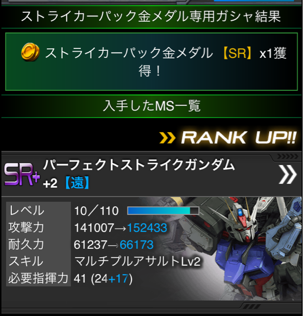f:id:necotokidoki:20150220202353j:plain f:id:necotokidoki:20150220202353j:plain