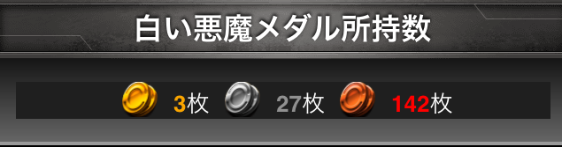 f:id:necotokidoki:20150308165023j:plain f:id:necotokidoki:20150308165023j:plain