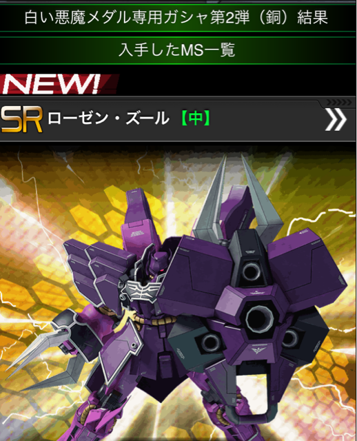 f:id:necotokidoki:20150314014636j:plain f:id:necotokidoki:20150314014636j:plain