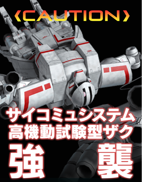 f:id:necotokidoki:20150315210721j:plain f:id:necotokidoki:20150315210721j:plain