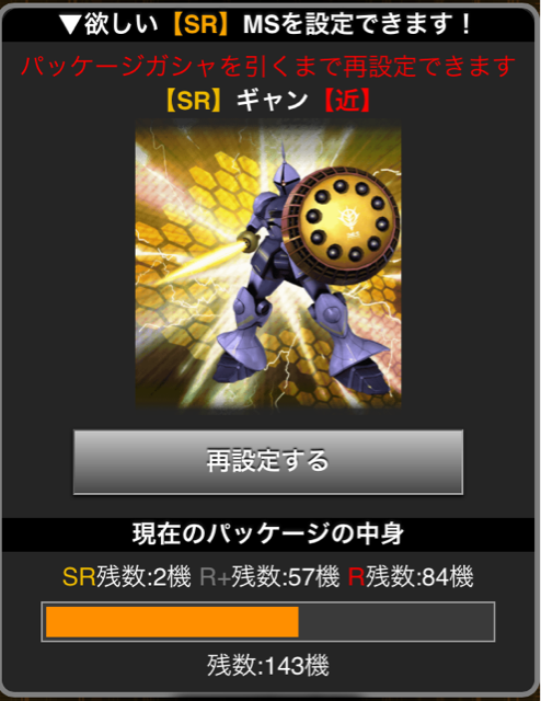 f:id:necotokidoki:20150326214011j:plain f:id:necotokidoki:20150326214011j:plain