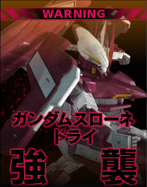 f:id:necotokidoki:20150415213935j:plain f:id:necotokidoki:20150415213935j:plain