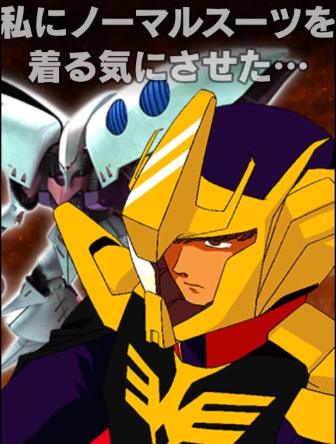 f:id:necotokidoki:20150511001850j:image f:id:necotokidoki:20150511001850j:image