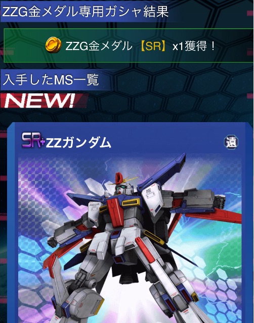 f:id:necotokidoki:20150516013202j:image f:id:necotokidoki:20150516013202j:image