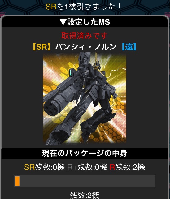 f:id:necotokidoki:20150526202652j:image f:id:necotokidoki:20150526202652j:image