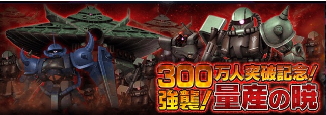 f:id:necotokidoki:20150605000838j:image f:id:necotokidoki:20150605000838j:image
