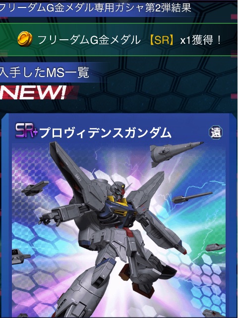 f:id:necotokidoki:20150605001316j:image f:id:necotokidoki:20150605001316j:image