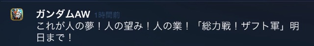f:id:necotokidoki:20150612000704j:image f:id:necotokidoki:20150612000704j:image