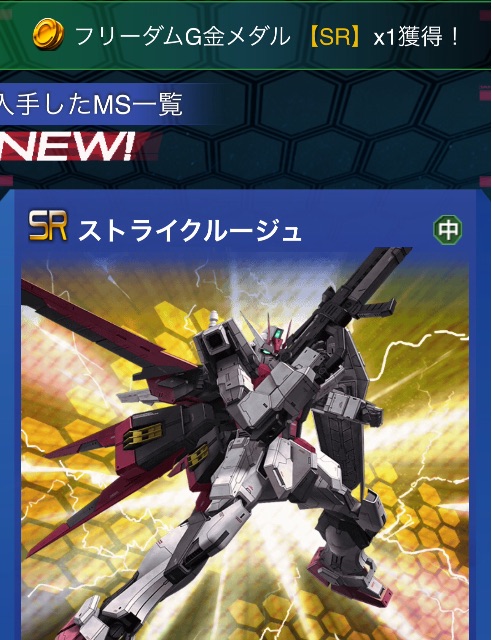 f:id:necotokidoki:20150614221108j:image f:id:necotokidoki:20150614221108j:image