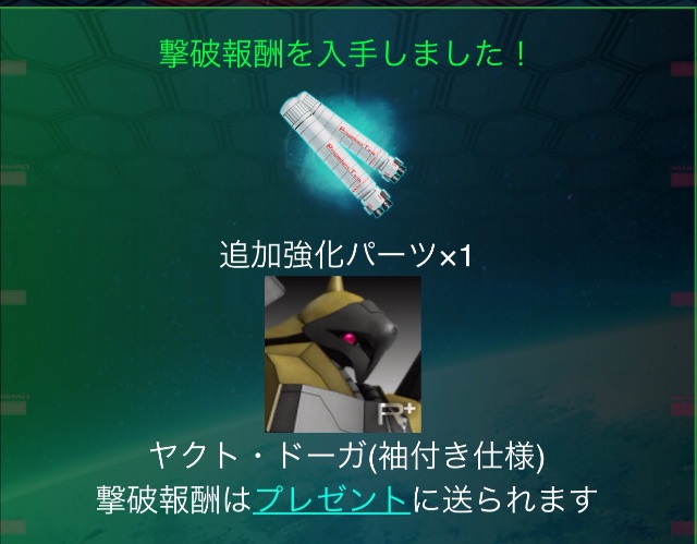 f:id:necotokidoki:20150614222454j:image f:id:necotokidoki:20150614222454j:image