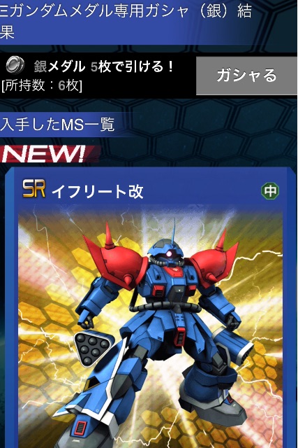 f:id:necotokidoki:20150618222226j:image f:id:necotokidoki:20150618222226j:image