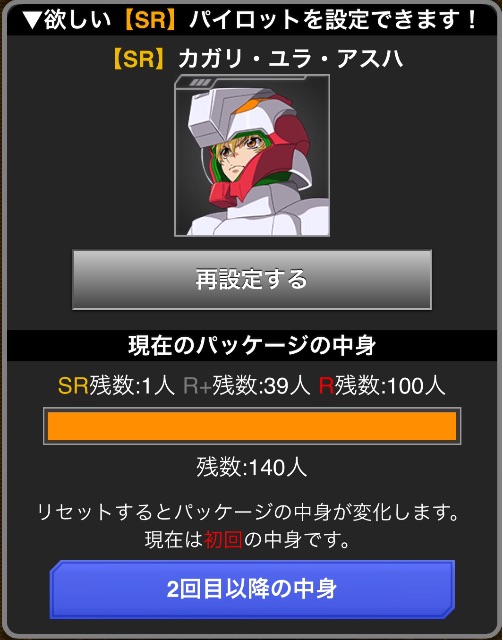 f:id:necotokidoki:20150618222409j:image f:id:necotokidoki:20150618222409j:image